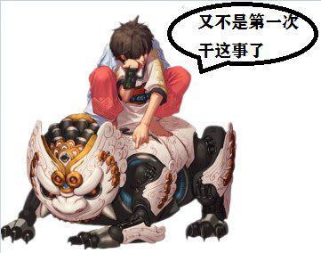 DNF发布网傲寒私服 DNF发布网傲寒私服