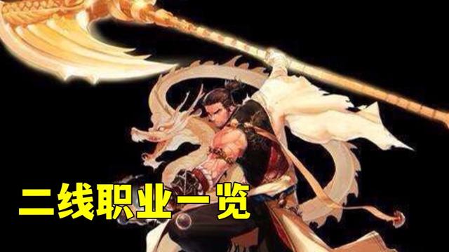 dnf公益服发布网无痕(dnf公益服发布网啥意思) dnf公益服发布网无痕(dnf公益服发布网啥意思)