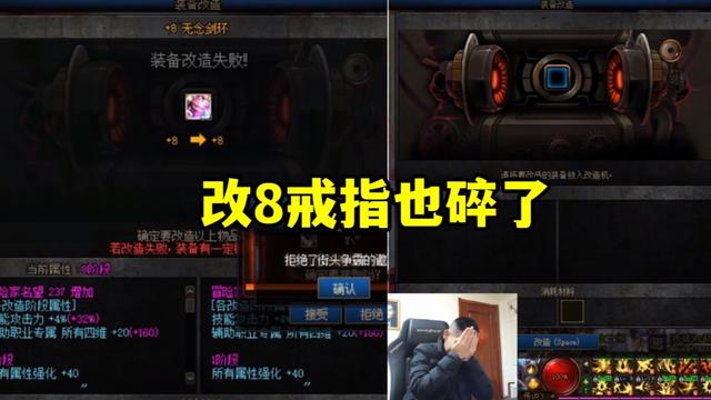 dnf85怀旧服公益服发布网介绍, dnf85怀旧服公益服发布网开服时间 dnf85怀旧服公益服发布网介绍, dnf85怀旧服公益服发布网开服时间