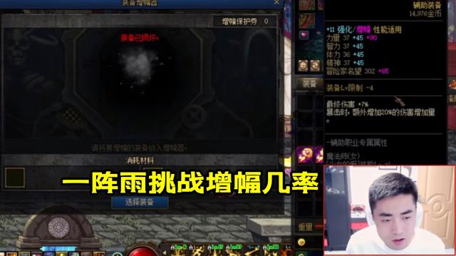 DNF发布网不显示鼠标(为什么DNF发布网鼠标在游戏界面用不了) DNF发布网不显示鼠标(为什么DNF发布网鼠标在游戏界面用不了)