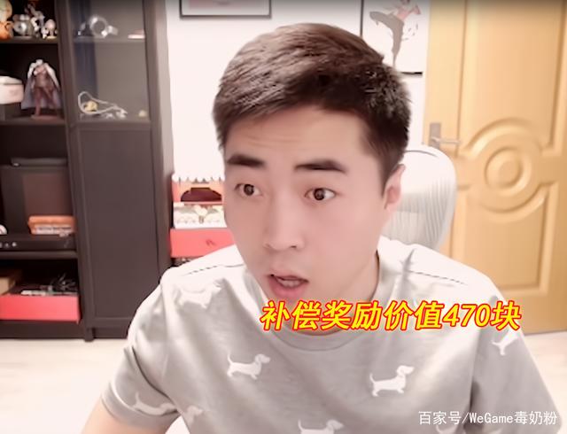 DNF发布网ip机器被封怎么解决(DNF发布网 ip) DNF发布网ip机器被封怎么解决(DNF发布网 ip)