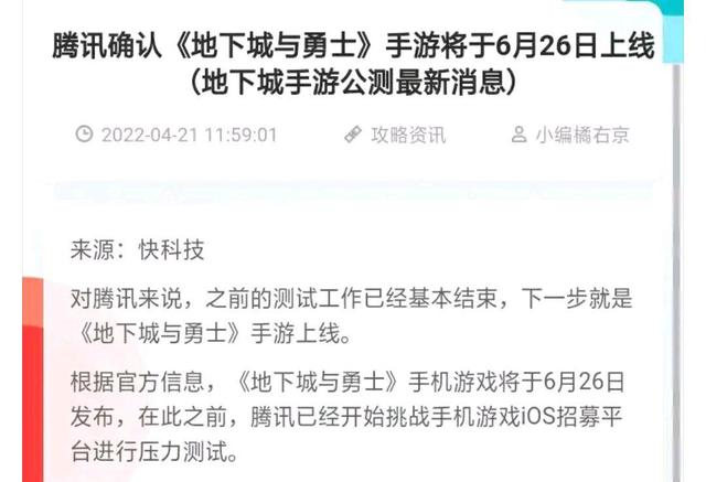 DNF发布网可以赚emb DNF发布网可以赚emb