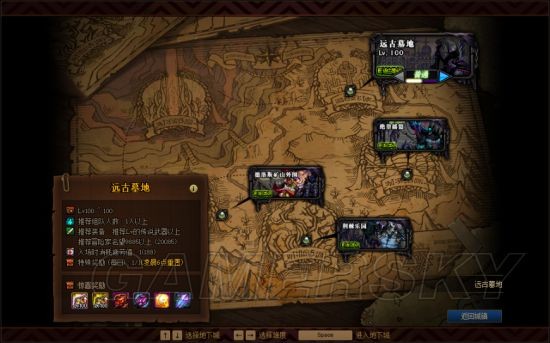 DNF发布网发布网站是什么 DNF发布网发布网站是什么