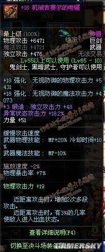 dnf公益服发布网刷钻石硬币(快速获取游戏虚拟货币的方法) dnf公益服发布网刷钻石硬币(快速获取游戏虚拟货币的方法)