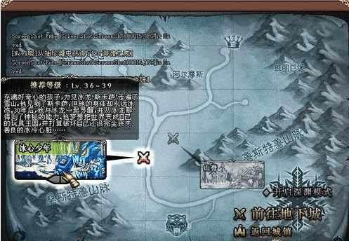 DNF发布网与勇士私服下载快的 DNF发布网与勇士私服下载快的