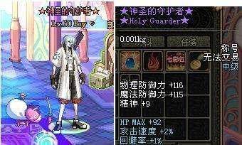 DNF发布网减少cd装备(dnf2021减cd装备) DNF发布网减少cd装备(dnf2021减cd装备)