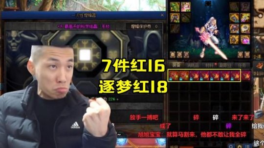 DNF发布网哪里好 DNF发布网哪里好