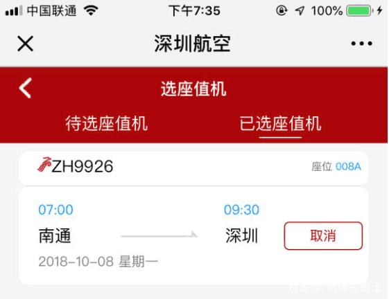 DNF发布网win10登录器(DNF发布网登录器配置器) DNF发布网win10登录器(DNF发布网登录器配置器)