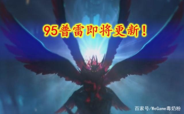DNF发布网刷图任务(dnf刷图收益) DNF发布网刷图任务(dnf刷图收益)