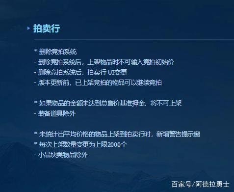 DNF发布网创建私服教程 DNF发布网创建私服教程