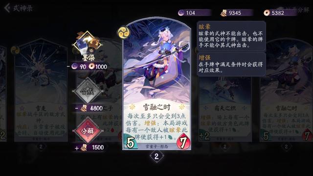 DNF发布网内置代币券调整(dnf代币券使用范围) DNF发布网内置代币券调整(dnf代币券使用范围)