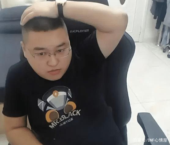 DNF发布网叫什么名 DNF发布网叫什么名