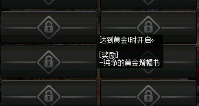 DNF发布网卡卡私服(DNF发布网卡卡的什么原因) DNF发布网卡卡私服(DNF发布网卡卡的什么原因)
